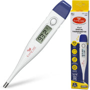 Rigid Digital Thermometer for Kids and Adults